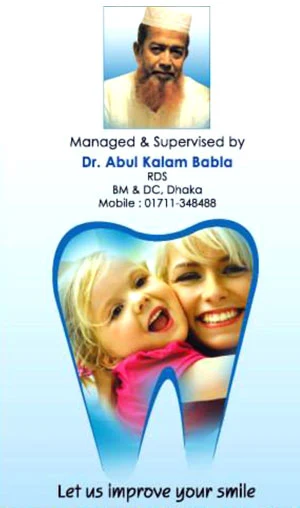 Aesthetic Dentistry